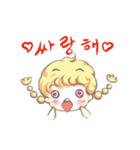 Ssomi in the wonderful world(K)（個別スタンプ：7）