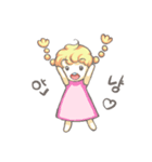 Ssomi in the wonderful world(K)（個別スタンプ：11）