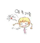 Ssomi in the wonderful world(K)（個別スタンプ：12）