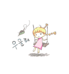 Ssomi in the wonderful world(K)（個別スタンプ：14）