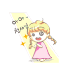 Ssomi in the wonderful world(K)（個別スタンプ：18）