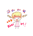 Ssomi in the wonderful world(K)（個別スタンプ：20）
