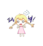 Ssomi in the wonderful world(K)（個別スタンプ：21）