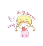 Ssomi in the wonderful world(K)（個別スタンプ：22）