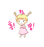 Ssomi in the wonderful world(K)（個別スタンプ：24）