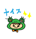かえるんる（個別スタンプ：4）