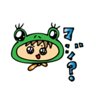 かえるんる（個別スタンプ：11）