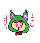 かえるんる（個別スタンプ：15）