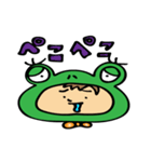 かえるんる（個別スタンプ：16）