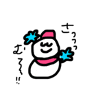 ゆるいかんさいべんすたんぷ（個別スタンプ：6）
