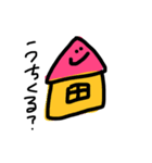 ゆるいかんさいべんすたんぷ（個別スタンプ：10）