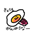 ゆるいかんさいべんすたんぷ（個別スタンプ：19）