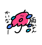 ゆるいかんさいべんすたんぷ（個別スタンプ：20）