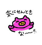 ゆるいかんさいべんすたんぷ（個別スタンプ：22）