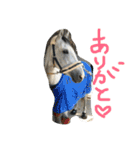 幸せ生活！（個別スタンプ：12）