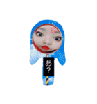 あちゃんのスタンプだあよ（個別スタンプ：4）