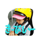 イチアーマン（個別スタンプ：5）