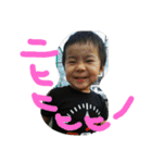 イチアーマン（個別スタンプ：14）