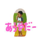 イチアーマン（個別スタンプ：19）