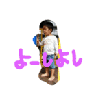 イチアーマン（個別スタンプ：21）