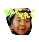 イチアーマン（個別スタンプ：22）