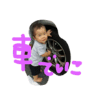 イチアーマン（個別スタンプ：28）
