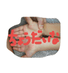 イチアーマン（個別スタンプ：29）