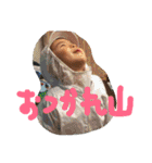 イチアーマン（個別スタンプ：39）