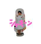 イチアーマン（個別スタンプ：40）