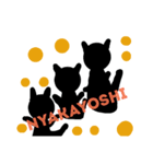 お洒落ふううぅ（個別スタンプ：8）