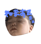 子供達の写真（個別スタンプ：5）