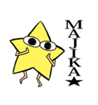 イケメン(自称)星くんスタンプ（個別スタンプ：13）
