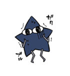 イケメン(自称)星くんスタンプ（個別スタンプ：31）