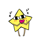 イケメン(自称)星くんスタンプ（個別スタンプ：36）