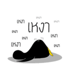 penguin 00（個別スタンプ：5）