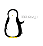 penguin 00（個別スタンプ：6）