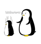 penguin 00（個別スタンプ：7）