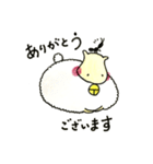 ひつじのもここ（個別スタンプ：1）