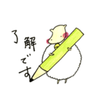 ひつじのもここ（個別スタンプ：2）