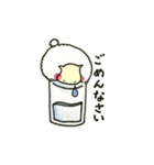 ひつじのもここ（個別スタンプ：4）