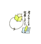 ひつじのもここ（個別スタンプ：25）