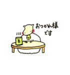 ひつじのもここ（個別スタンプ：27）