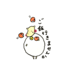 ひつじのもここ（個別スタンプ：29）