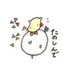 ひつじのもここ（個別スタンプ：31）