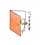 ひつじのもここ（個別スタンプ：37）