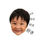 あっくんのお返事（個別スタンプ：13）
