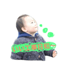 NJr.（個別スタンプ：1）