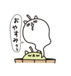 シロウリボウ（個別スタンプ：1）
