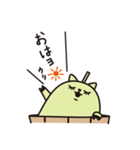 シロウリボウ（個別スタンプ：2）