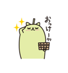 シロウリボウ（個別スタンプ：3）